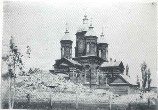 Волгоград. Церковь Воздвижения Креста Господня (старая). архивная фотография