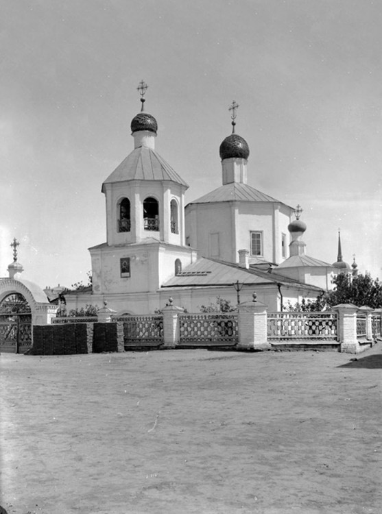 Церковь Иоанна Предтечи (старая), Волгоград (Волгоград, город, Волгоградская область). архивная фотография, Альбом ‘«Волга от истока до Каспия’». Фото 1894г.