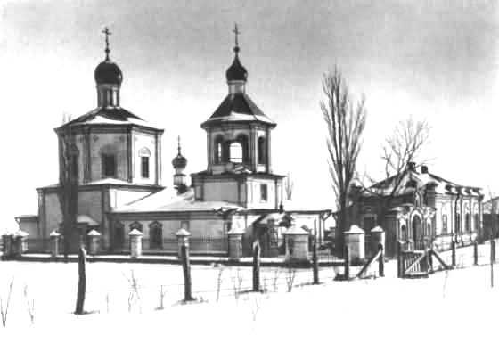 Церковь Иоанна Предтечи (старая), Волгоград (Волгоград, город, Волгоградская область). архивная фотография, Старинное фото