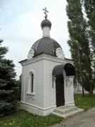 Вознесенский женский монастырь. Часовня-усыпальница игумении Виталии