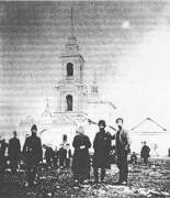 Церковь Михаила Архангела, Фото с сайта pastvu.com<br>, Михайловица, Пыщугский район, Костромская область