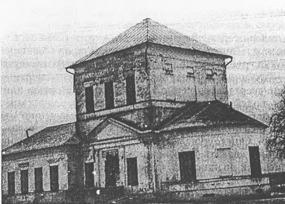 Церковь Михаила Архангела, Михайловица (Пыщугский район, Костромская область). архивная фотография, Фото с сайта pastvu.com