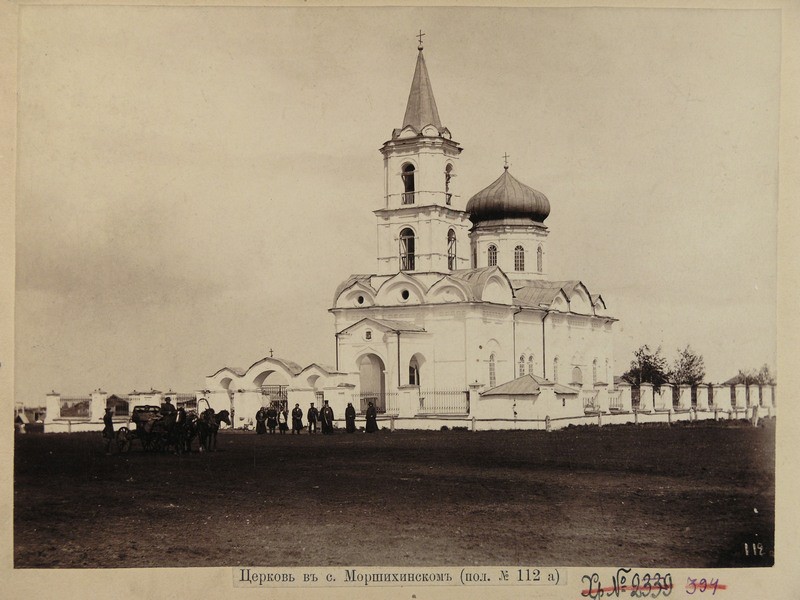 Церковь Сретения Господня, Моршиха (Макушинский район, Курганская область). архивная фотография, Фото 1895 года из фондов Курганского областного краеведческого музея