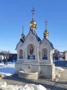 Глебово. 