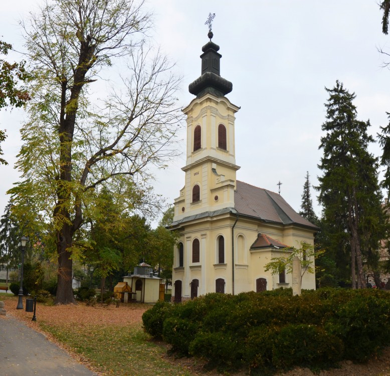 Церковь Гавриила Архангела в Земуне, Белград (Белград, округ, Сербия). фасады