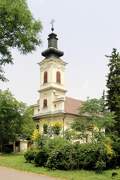 Церковь Гавриила Архангела в Земуне, , Белград, Белград, округ, Сербия
