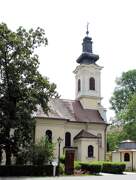 Церковь Гавриила Архангела в Земуне, , Белград, Белград, округ, Сербия