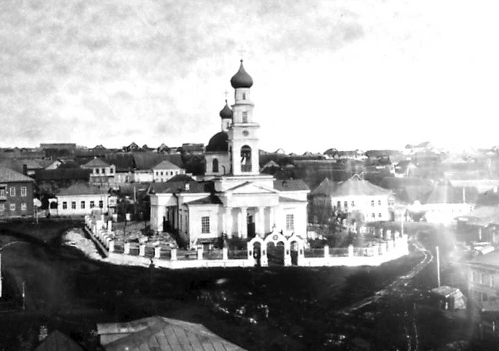 Верхняя Тура. Церковь Николая Чудотворца. архивная фотография, Дореволюционное фото с сайта UraloVed.ru