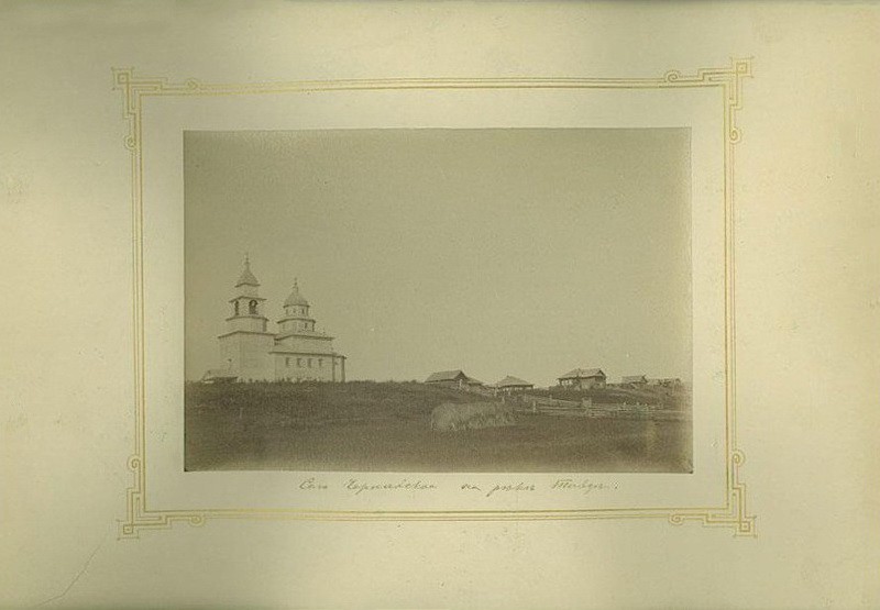 Чернавская. Церковь Входа Господня в Иерусалим. архивная фотография, Фото 1887 года из фондов Тобольского историко-архитектурного музея-заповедника