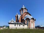 Находка. Максима Исповедника, собор