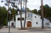 Церковь Владимира, митрополита Киевского в Болшеве (новая), , Королёв, Пушкинский район и гг. Ивантеевка, Королёв, Московская область
