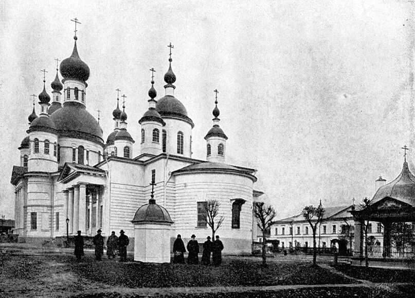 Храмовый комплекс Введенской единоверческой общины у Салтыкова моста, Лефортово (Юго-Восточный административный округ (ЮВАО), г. Москва). архивная фотография, Копия с фотографии кон. ХIХ в. 1895-1900 г.