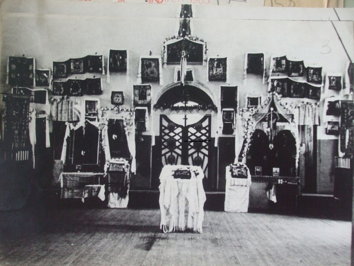 Церковь Рождества Христова, Митякинская (Тарасовский район, Ростовская область). архивная фотография, Интерьер храма. 1950-х годов из приходского архива