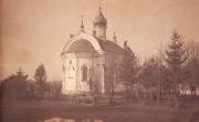 Церковь Покрова Пресвятой Богородицы на Охримовой горе, Почтовая фотооткрытка 1910-х годов<br>, Житомир, Житомирский район, Украина, Житомирская область