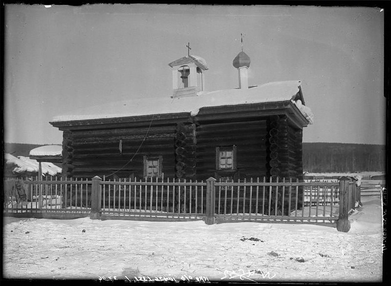 Пашутино. Неизвестная часовня. архивная фотография, Фото 1911 года из фондов Красноярского краевого краеведческого музея. Автор Александр Петрович Ермолаев