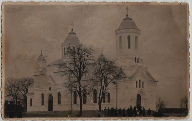 Церковь Успения Пресвятой Богородицы, Котловина (Измаильский район, Украина, Одесская область). архивная фотография, Частная коллекция. Фото 1920-х годов