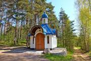 Красная Горка. Онуфрия Великого, часовня