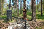 Красная Горка. Онуфрия Великого, часовня
