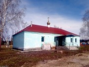 Домовая церковь Рождества Христова - Студенки - Усманский район - Липецкая область
