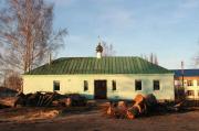 Домовая церковь Рождества Христова