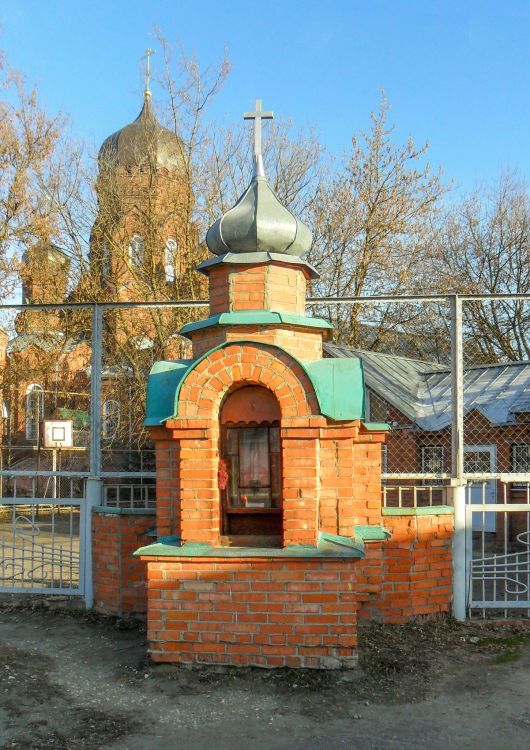 Часовня иконы Божией Матери 