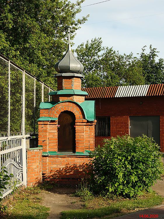 Часовня иконы Божией Матери 