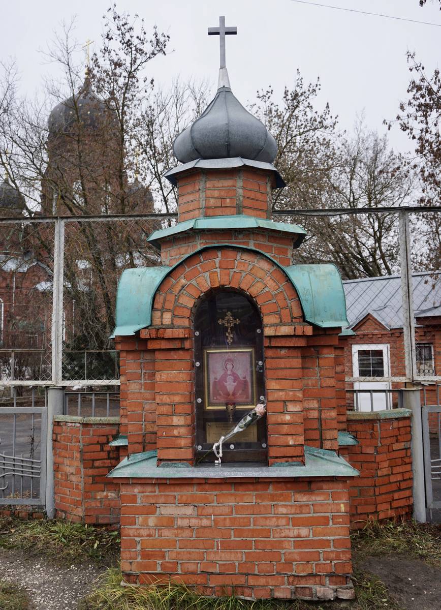 фасады. Часовня иконы Божией Матери 