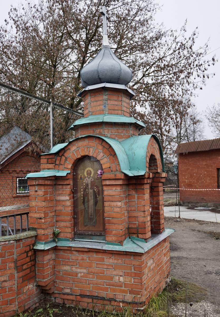 фасады. Часовня иконы Божией Матери 