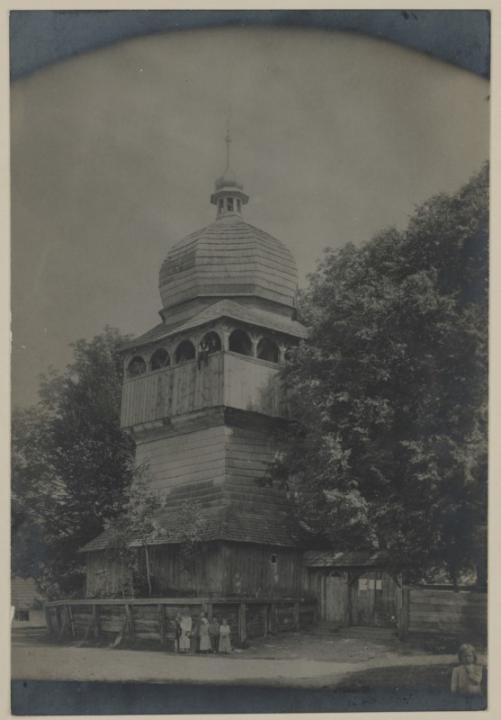 Яворов. Церковь Успения Пресвятой Богородицы. архивная фотография, Фото с сайта Института истории искусств Ягеллонского университета http://www.fototeka.ihs.uj.edu.pl/navigart/node/118168