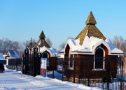 Бердск. Богоявления Господня, церковь