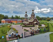 Церковь Богоявления Господня, Вид от входа на территорию<br>, Бердск, Бердск, город, Новосибирская область
