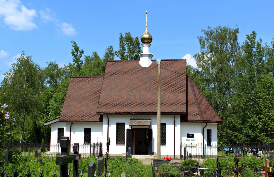 Церковь Николая Чудотворца, Семхоз (Сергиево-Посадский городской округ, Московская область). фасады