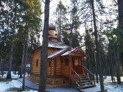 Абрамцево. Георгия Победоносца, церковь