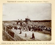 Часовня в память коронации Николая II, Фото 1899 года из фондов Свердловского областного краеведческого музеф имени О.Е. Клера. Автор И.И. Бочкарев<br>, Баранчинский, Кушва (Кушвинский ГО и ГО Верхняя Тура), Свердловская область