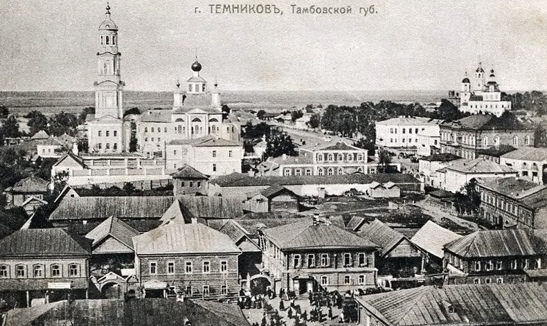 Собор Преображения Господня, Темников (Темниковский район, Республика Мордовия). архивная фотография, Фотоснимок сделан с дореволюционной фотографии