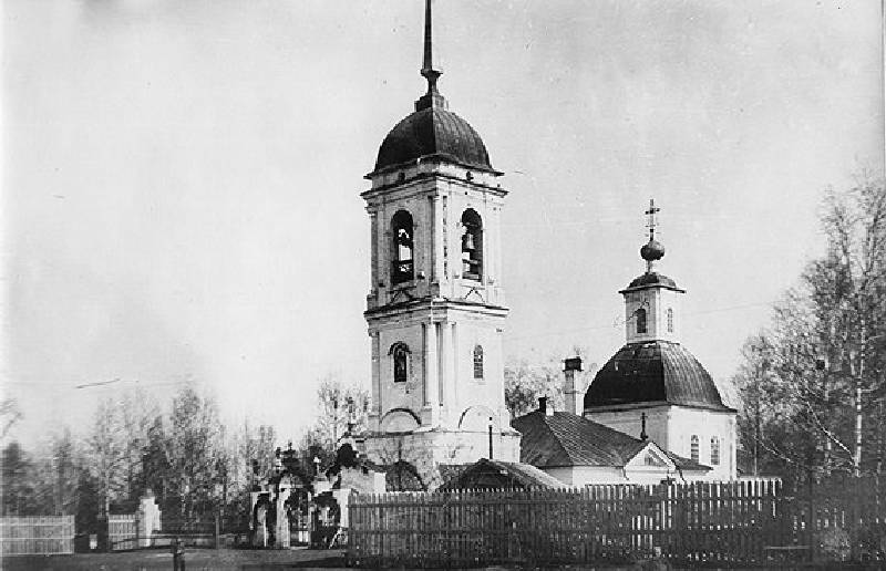 Церковь Николая Чудотворца (Всех Святых?), Темников (Темниковский район, Республика Мордовия). архивная фотография, Фото с сайта temnikov.e-mordovia.ru