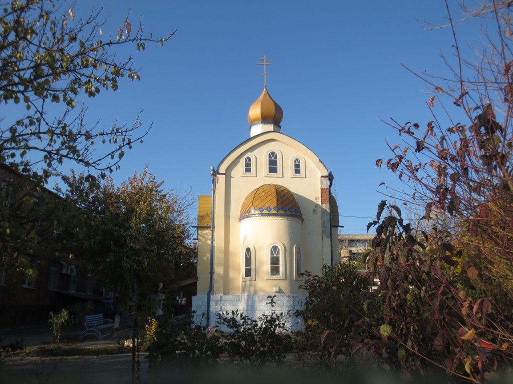 Часовня Покрова Пресвятой Богородицы при доме-интернате для престарелых и инвалидов, Таганрог (Таганрог, город, Ростовская область). фасады