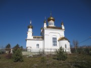 Церковь Николая Чудотворца (новая), , Куйбышево, Куйбышевский район, Ростовская область