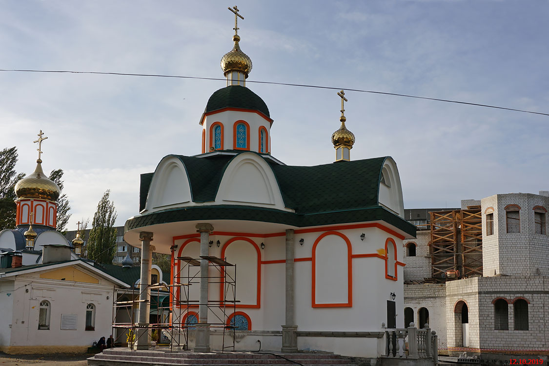 Гомель. Неизвестная часовня. фасады