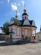 Гомель. Неизвестная часовня