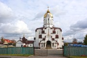 Церковь Александра Невского (новая), , Рогачёв, Рогачёвский район, Беларусь, Гомельская область