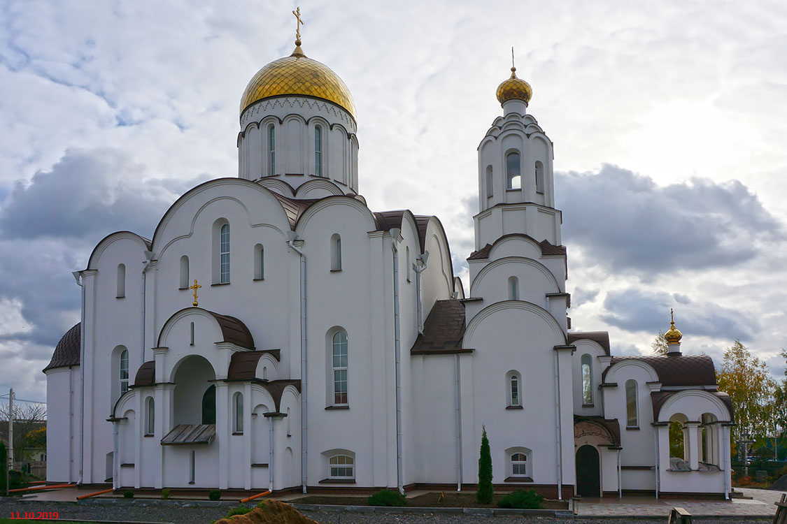 Церковь Александра Невского (новая), Рогачёв (Рогачёвский район, Беларусь, Гомельская область). фасады