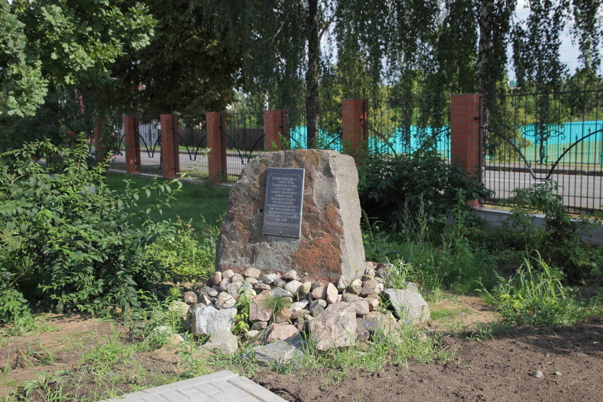Церковь Александра Невского (новая), Рогачёв (Рогачёвский район, Беларусь, Гомельская область). дополнительная информация