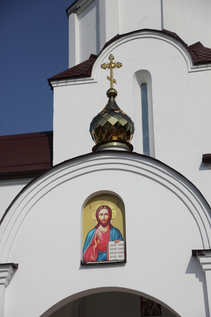 Церковь Александра Невского (новая), Рогачёв (Рогачёвский район, Беларусь, Гомельская область). архитектурные детали