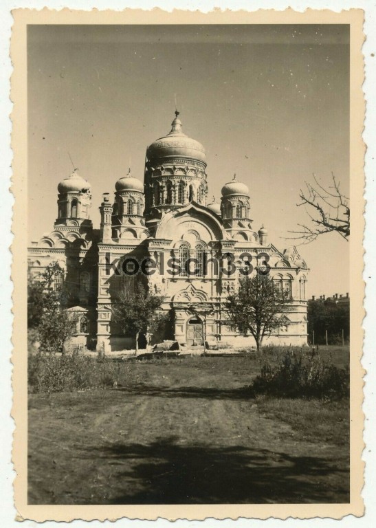 Козельщанский монастырь Рождества Богородицы. Собор Рождества Пресвятой Богородицы, Козельщина (Кременчугский район, Украина, Полтавская область). архивная фотография, Боковой фасад. Фото 1941 г. с аукциона e-bay.de