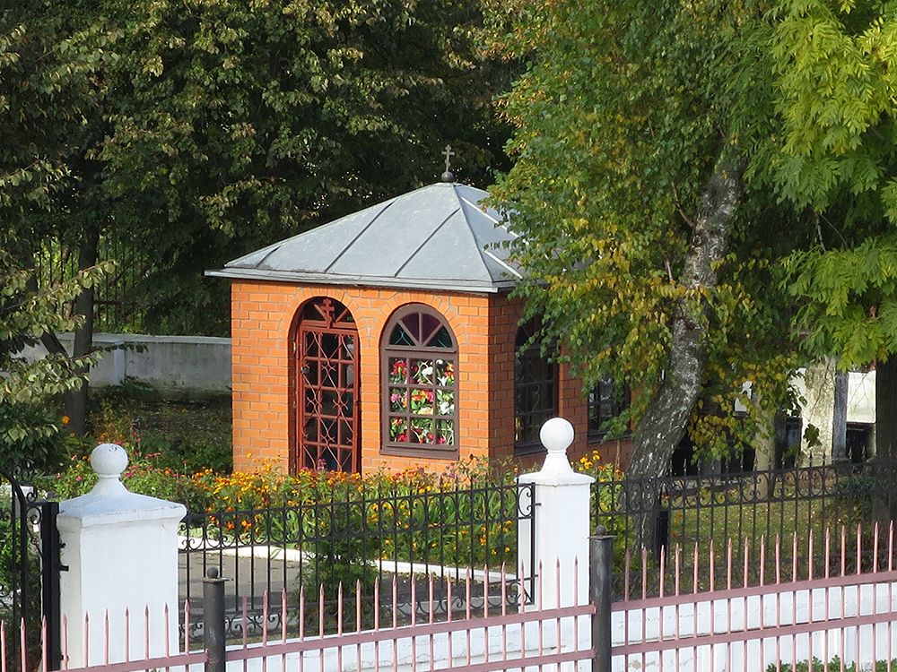 Часовня-усыпальница схимонахини Нилы, Воскресенск (Воскресенский городской округ, Московская область). фасады