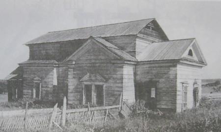Церковь Богоявления Господня, Кошмаки (Гаринский район (Гаринский ГО), Свердловская область). архивная фотография, Фото советского периода из книги 