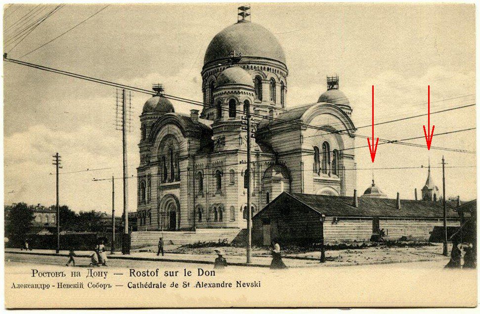 Церковь Александра Невского, Ростов-на-Дону (Ростов-на-Дону, город, Ростовская область). архивная фотография, Источник: https://pastvu.com/p/208497 На заднем плане, справа, виден купол и колокольня временной (деревянной) церкви.