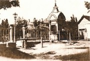 Новочеркасск. Часовня в память 17 октября 1888 года в Александровском саду