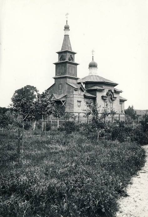 Церковь Сошествия Святого Духа, Йонава (Каунасский уезд, Литва). архивная фотография, Тиражная фотооткрытка 1918 г.